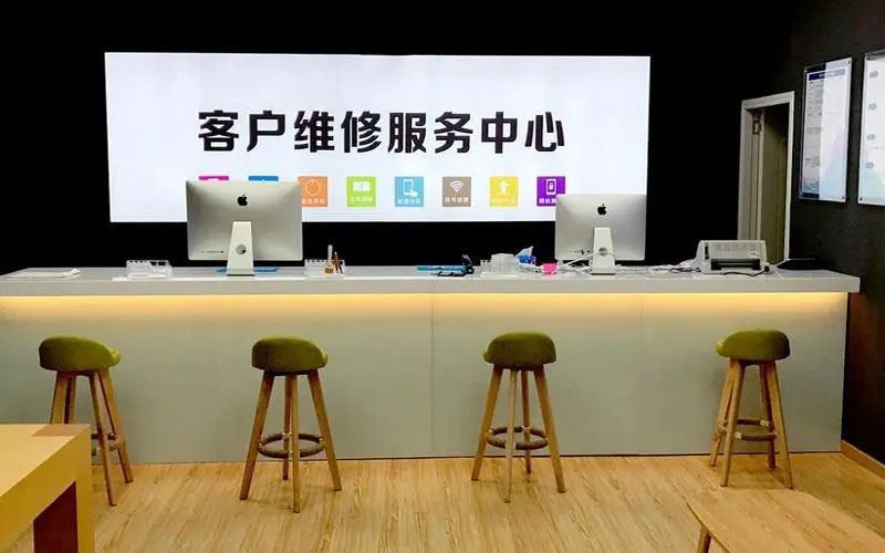 黔南朔州苹果手机维修点地址电话信息
